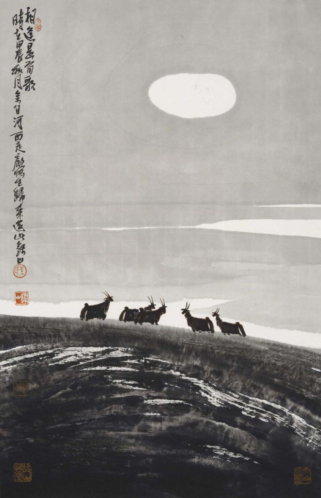 《相逢是首歌》45x68cm