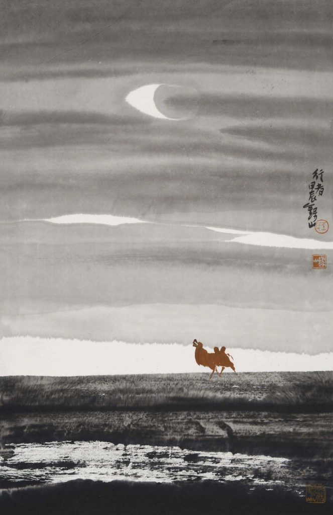 《行者》45x68cm